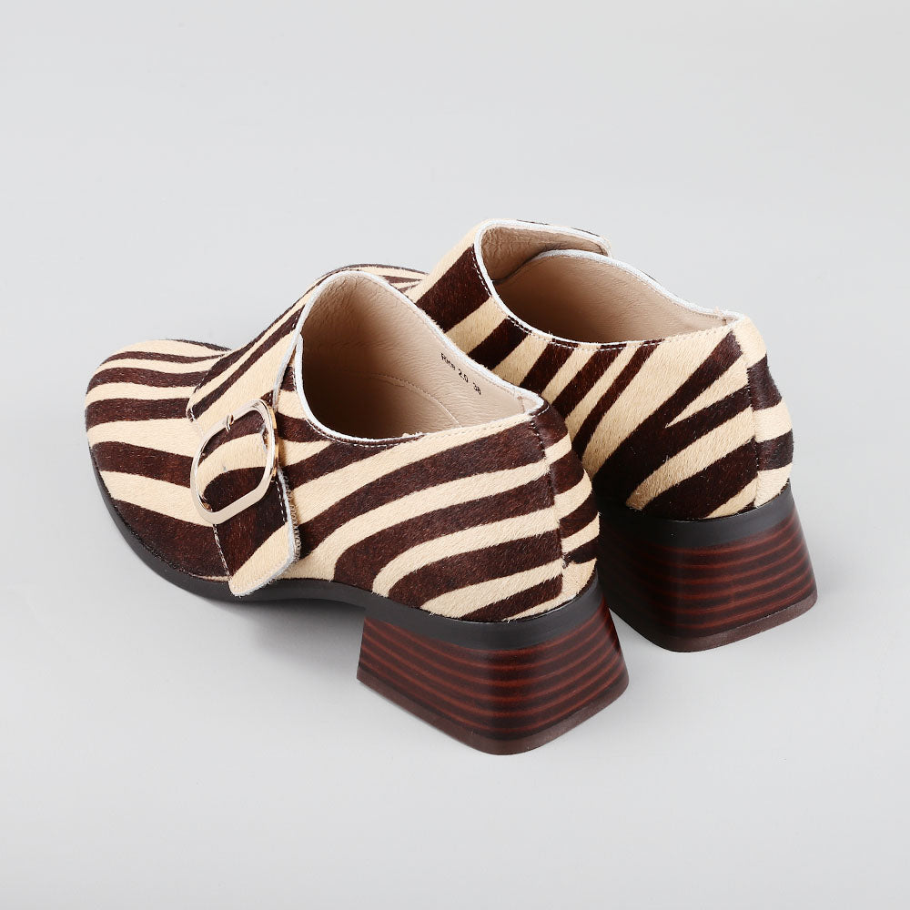 Rice 2.0 - Zebra Print - LE SANSA